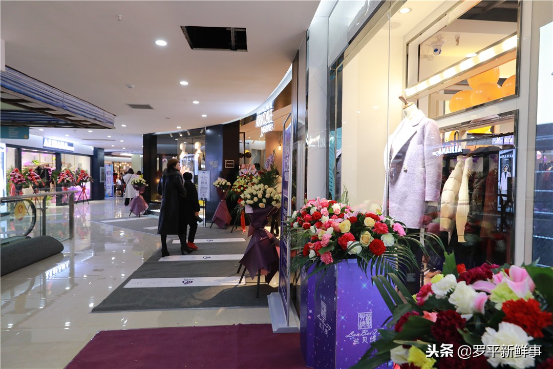 罗平大型购物中心上线，吃喝玩乐购沸腾全城！