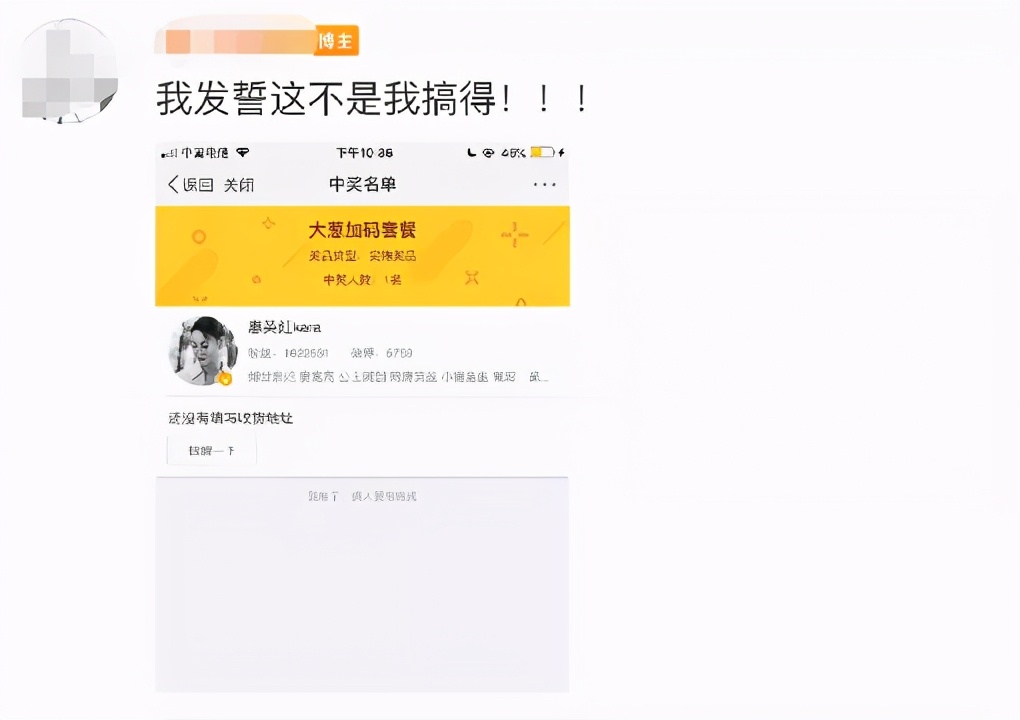 娱乐圈女明星黑料大盘点,盘点娱乐圈那些实力坑爹的女明星