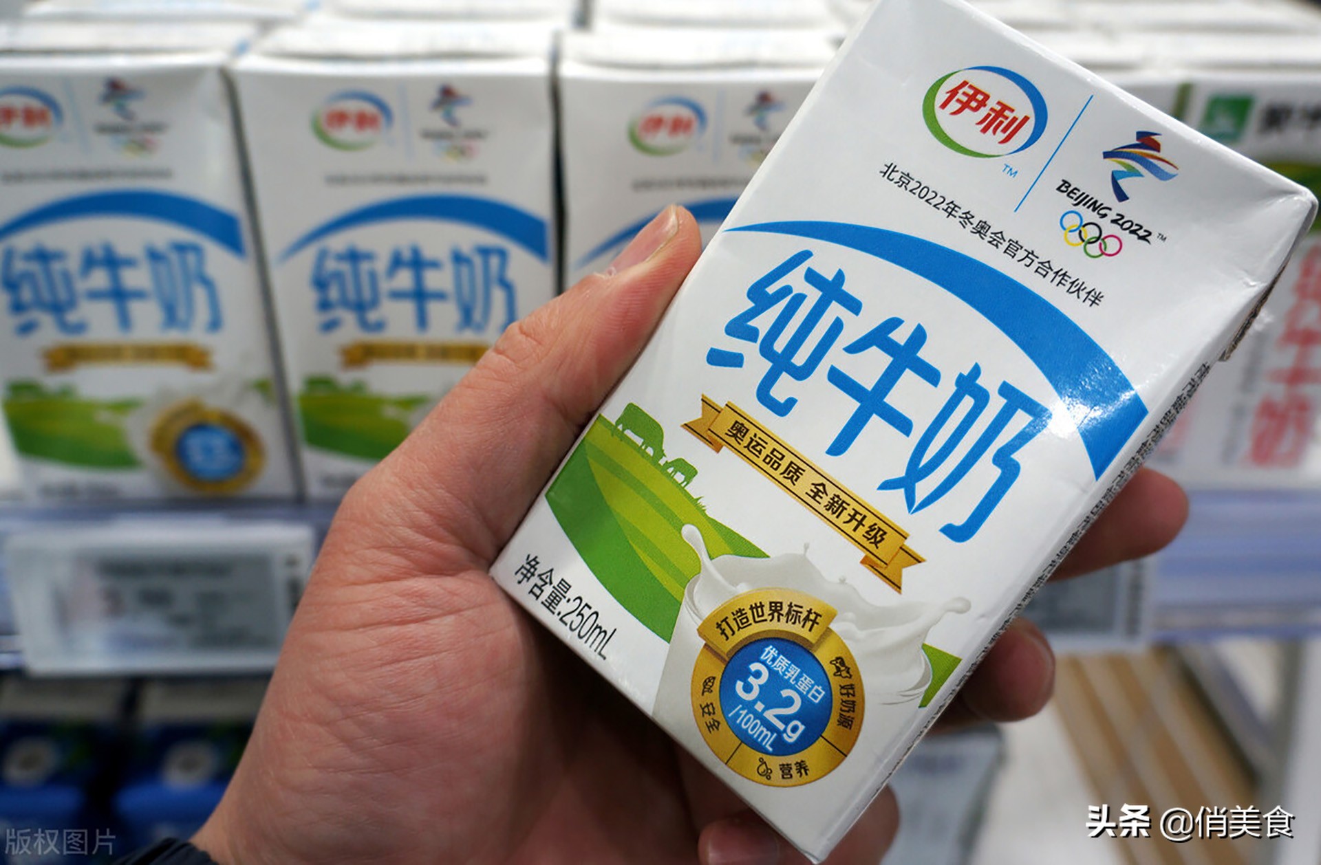 牛奶买什么牌子的营养价值高,纯牛奶价格越高质量就好吗