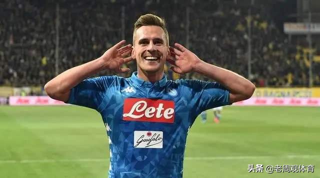 波兰前场三叉戟,三叉戟尤文图斯