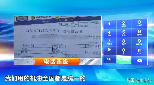 进口福特4s店,进口福特售后怎么样