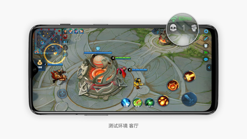 华为ws5200路由器四核版全新,华为ws520四核版路由器