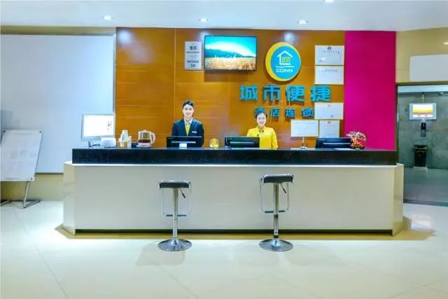 开酒店是什么体验,开酒店是做生意吗