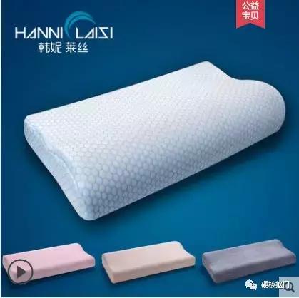 买家用床上用品省钱秘籍,如何买床上用品最便宜