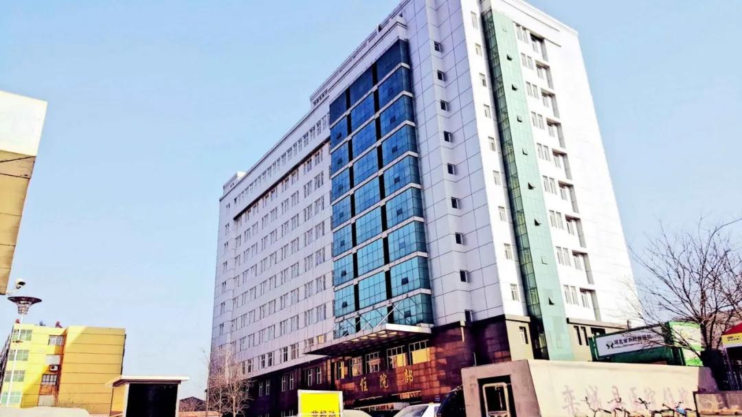 石家庄栾城医院招聘公示,栾城县医院招聘2017年