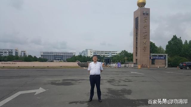 山东适合捡漏的大学,300分山东考生适合捡漏的本科