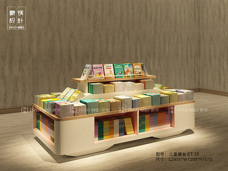 书架定做厂家报价,专业书柜定制厂家直销