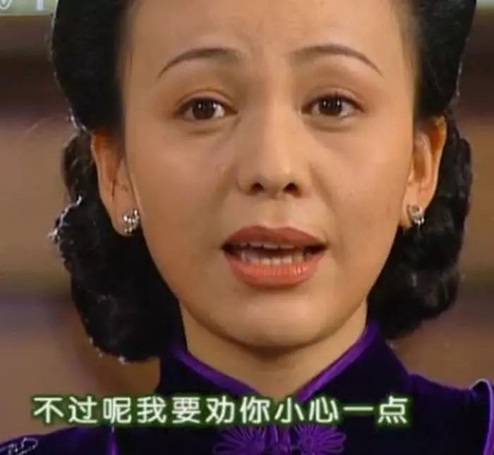 每日一字一行楷,每日一字书写视频全集