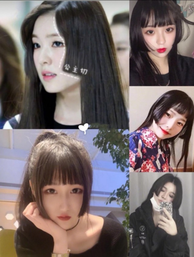 流行鲻鱼头狼尾女碎发,公主切发型适合什么脸型不留刘海