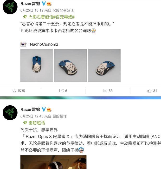 你微笑时很美最后能拿冠军吗,你微笑时很美可以在电视上看吗