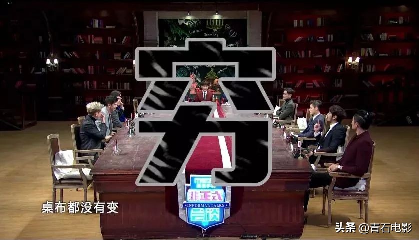 6季均分超9分！11个老外一台戏，要做中国最伟大的脱口秀节目