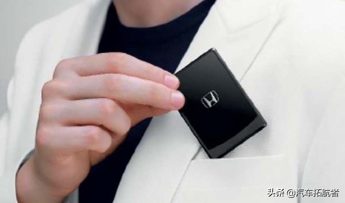 汽车的SmartKey设计也可以很特别，这里面你看过多少？