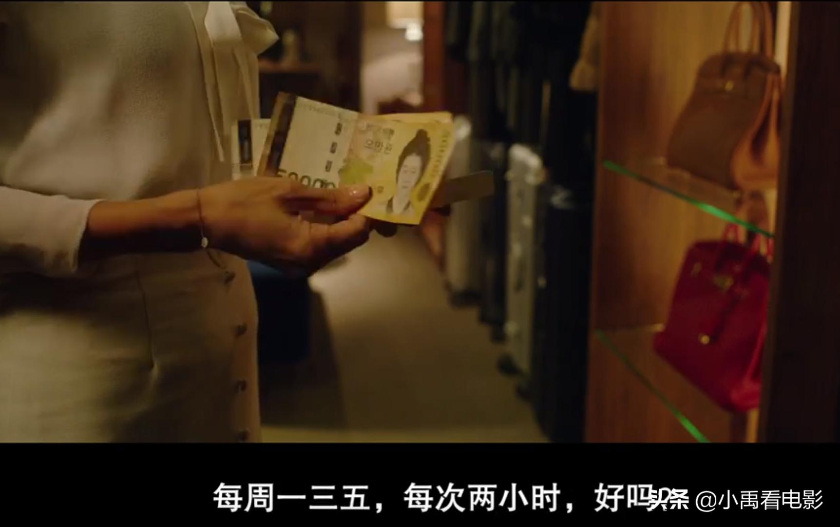 把“韩版舒淇”赵茹珍从*星艳**捧成影后的《寄生虫》到底有多好看?