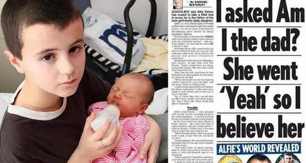 13岁喜当爹的英国男孩现状,13岁当爹的英国少年近况