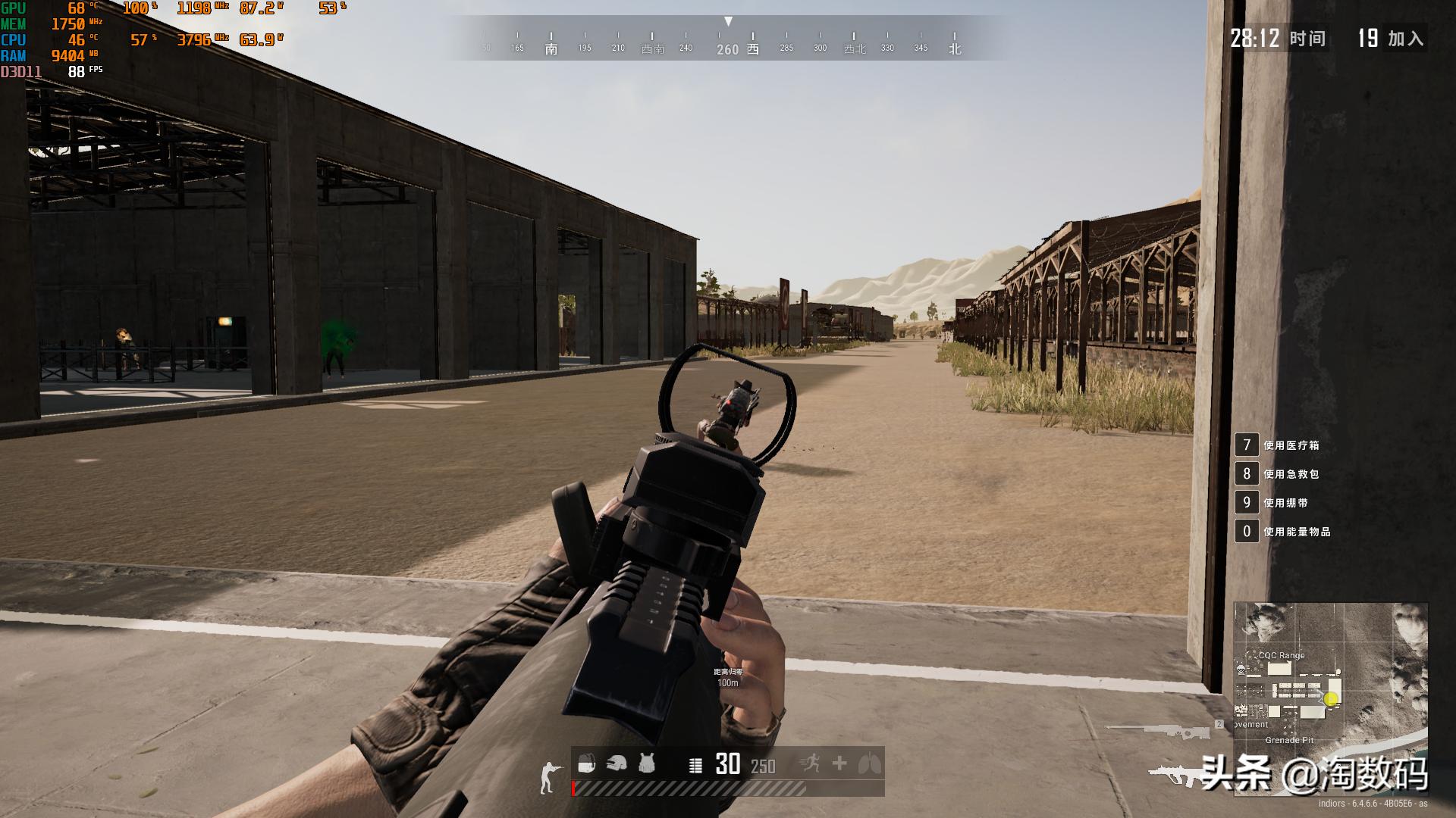 150元rx470还能用吗,rx470吃鸡实测