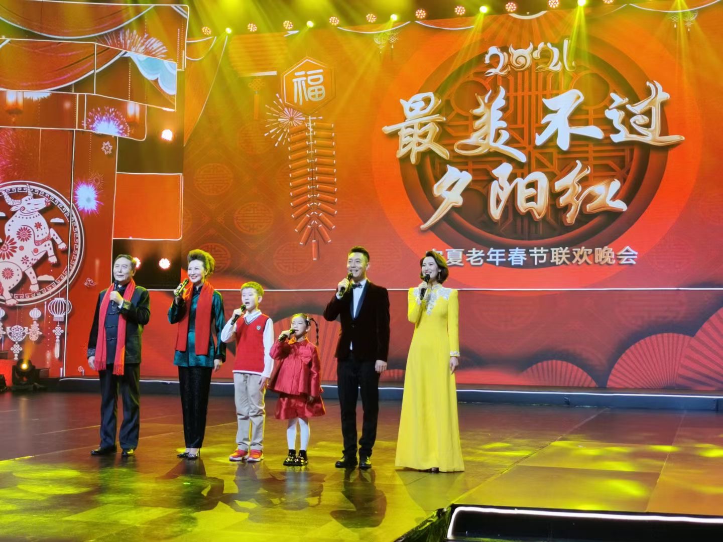 哎哟，你眊眊人家，太年轻了！攒劲得很么