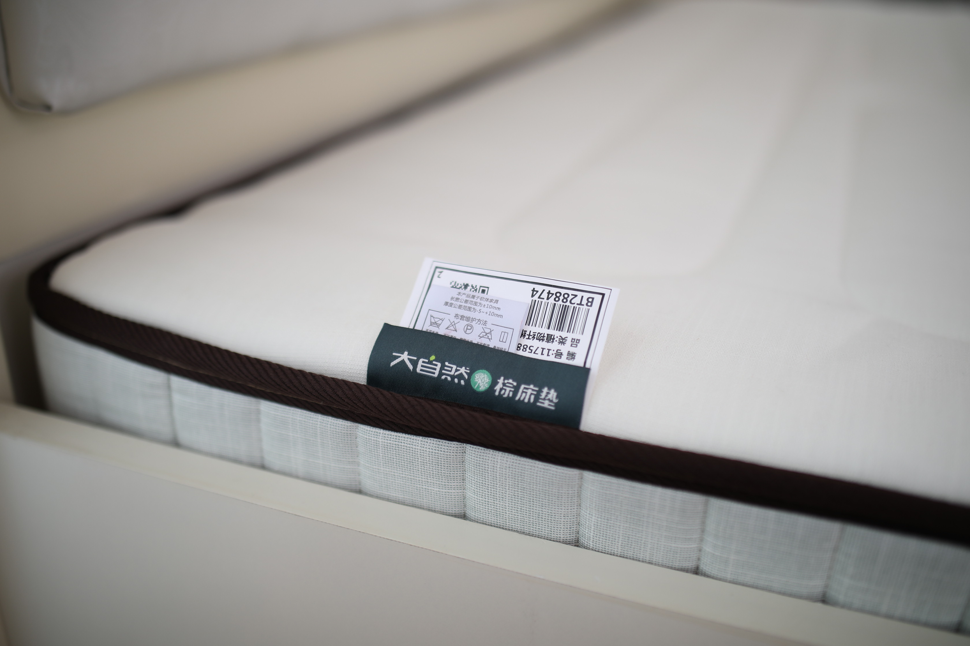 床垫硬一点推荐,床垫买硬点选什么床垫最好