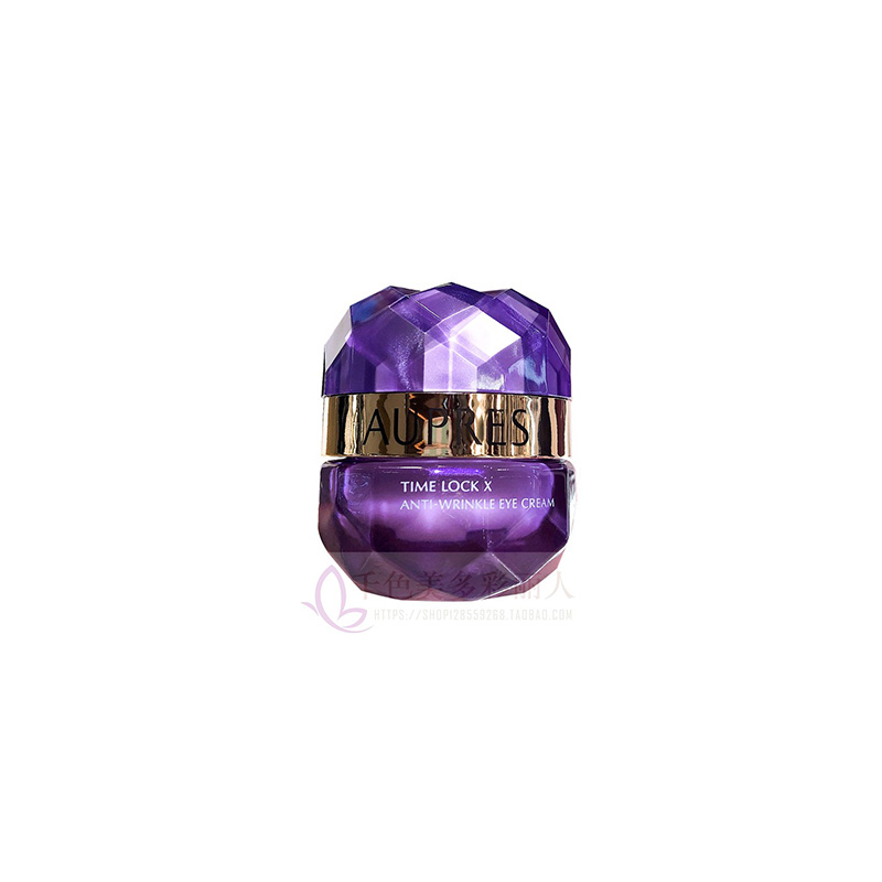 国产眼霜推荐去细纹黑眼圈,眼霜哪个牌子淡化黑眼圈效果好