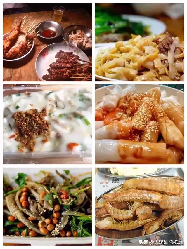 如果你在汕头，我们尽量别问汕头人这15个问题