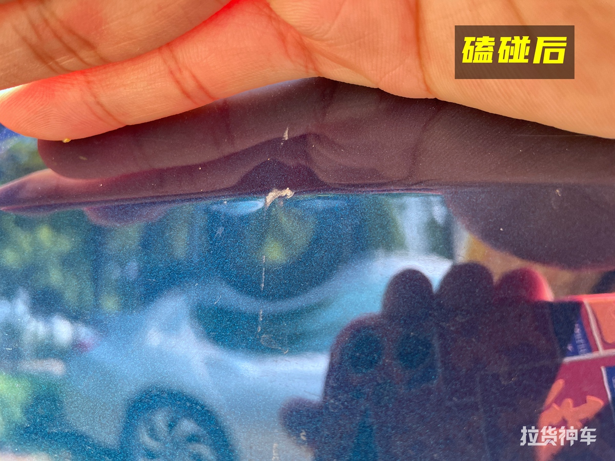 停车场发现车门被碰怎么办,停车车门被磕碰怎么处理