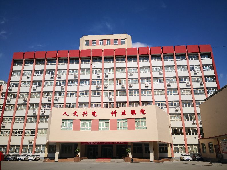 国家电网甘肃电力科学研究院地址,国网甘肃电力公司电科院近期新闻