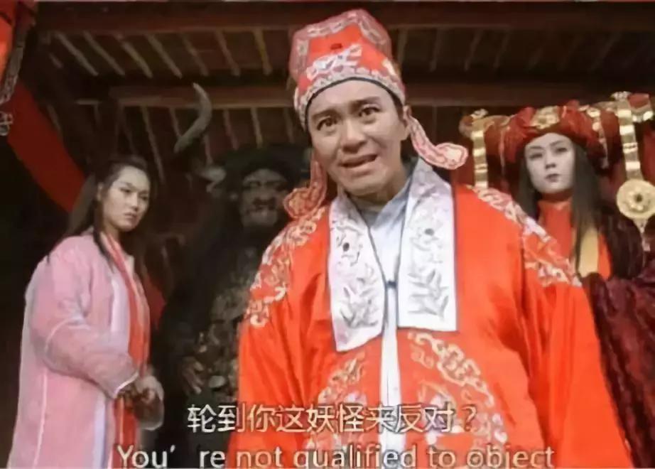 时代流行语老了,20个深刻的网络流行语