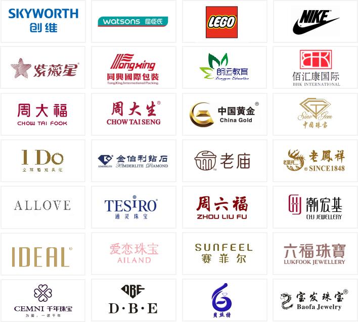 云地矿珠宝在哪里,云地矿珠宝电话号码