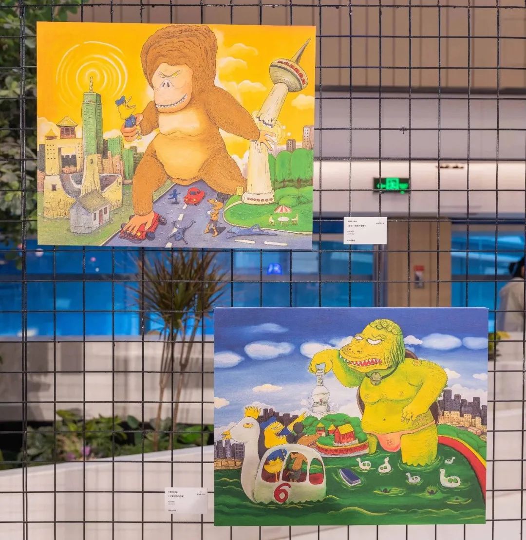 北京新裤子邮票,邮政2019邮票套装