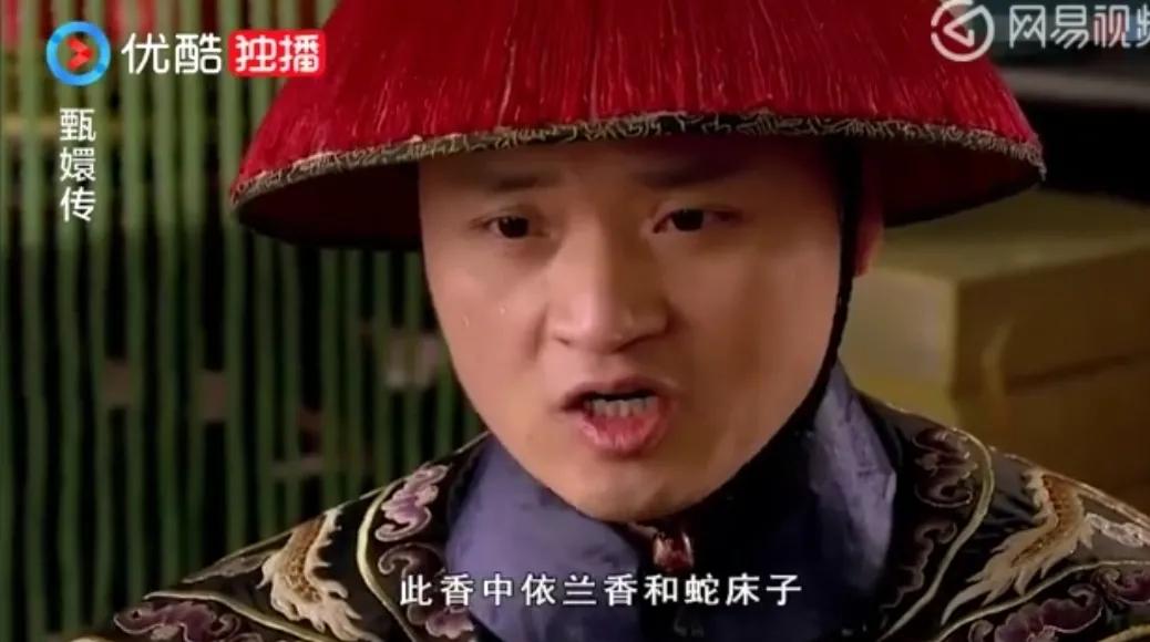 家乡喊的“野胡萝卜”宫廷剧里的“保障植物”婴儿用的湿疹膏有它