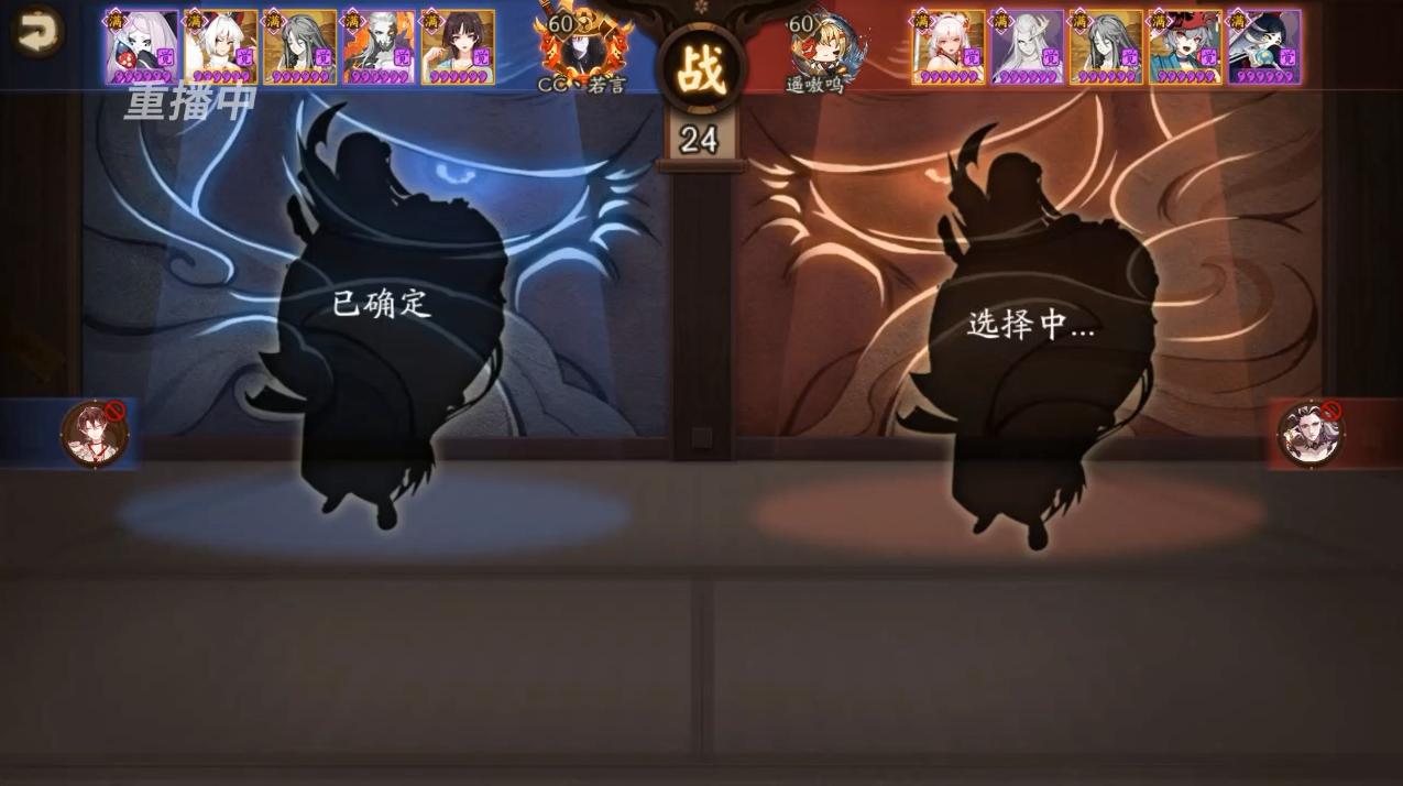 阴阳师2022next夏季演武冠军,阴阳师春樱对决什么时候结束