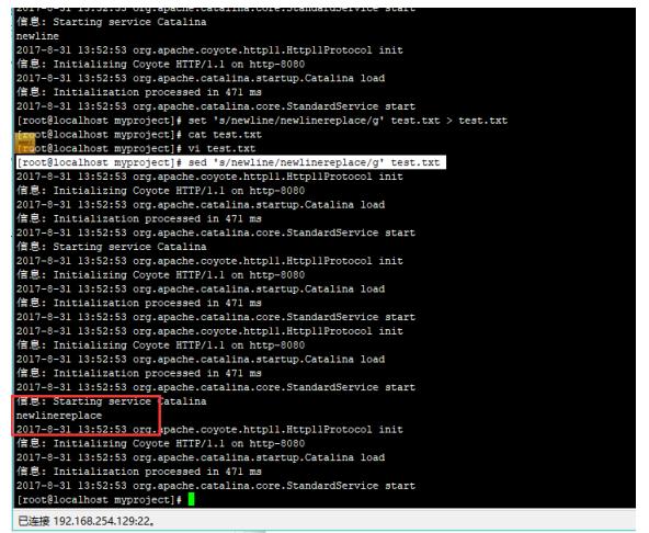 linuxsed命令的高级玩法,linux运维之sed怎么用