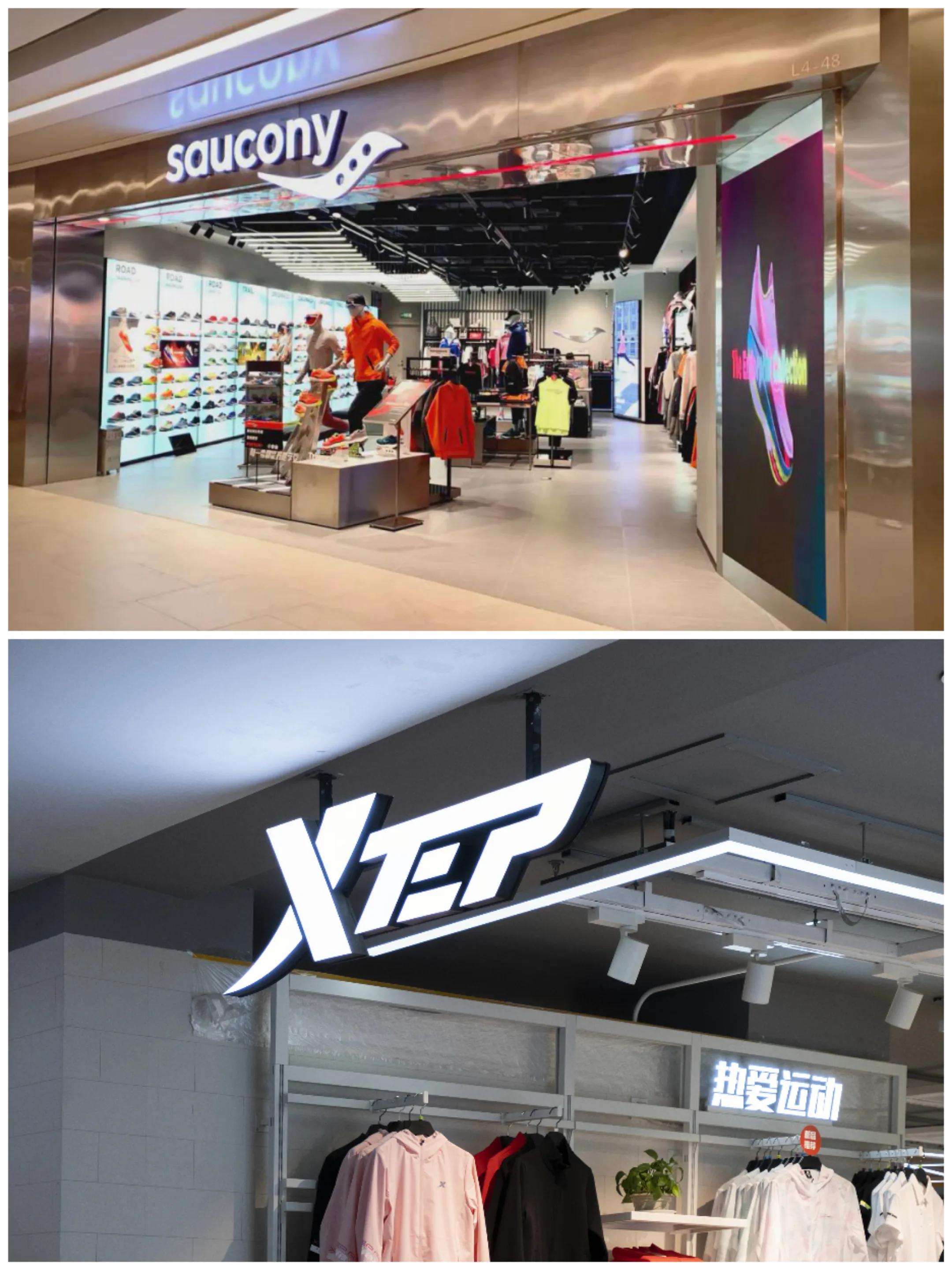 地道的国产运动品牌都有哪些,小白说车国产豪车品牌