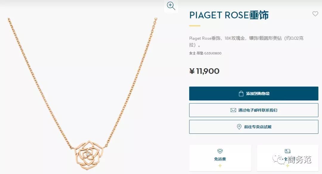 袁泉同款珍珠项链推荐,袁泉同款蒂芙尼项链