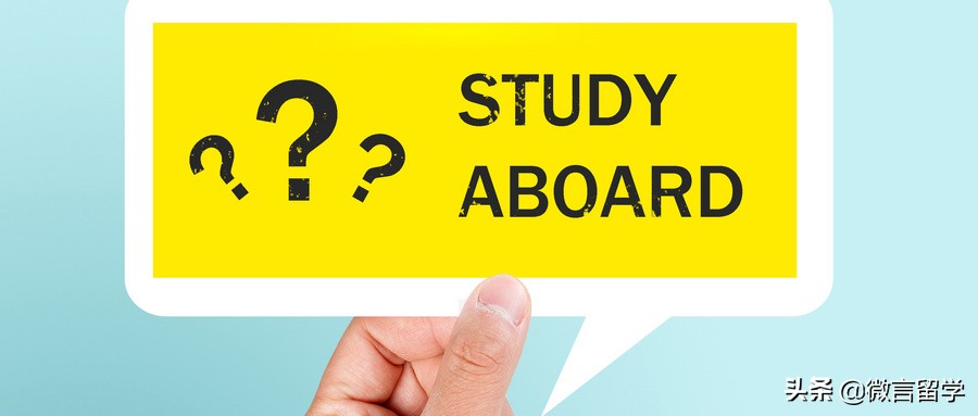 留学俄罗斯中介费用一览表2020,高中生去俄罗斯留学需要什么条件