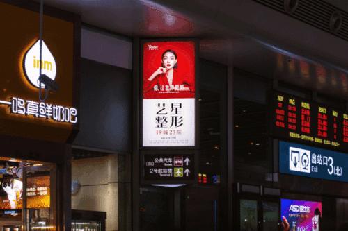 小伙花6万整容30次如今帅到认不出,小伙花十几万整容太成功后续