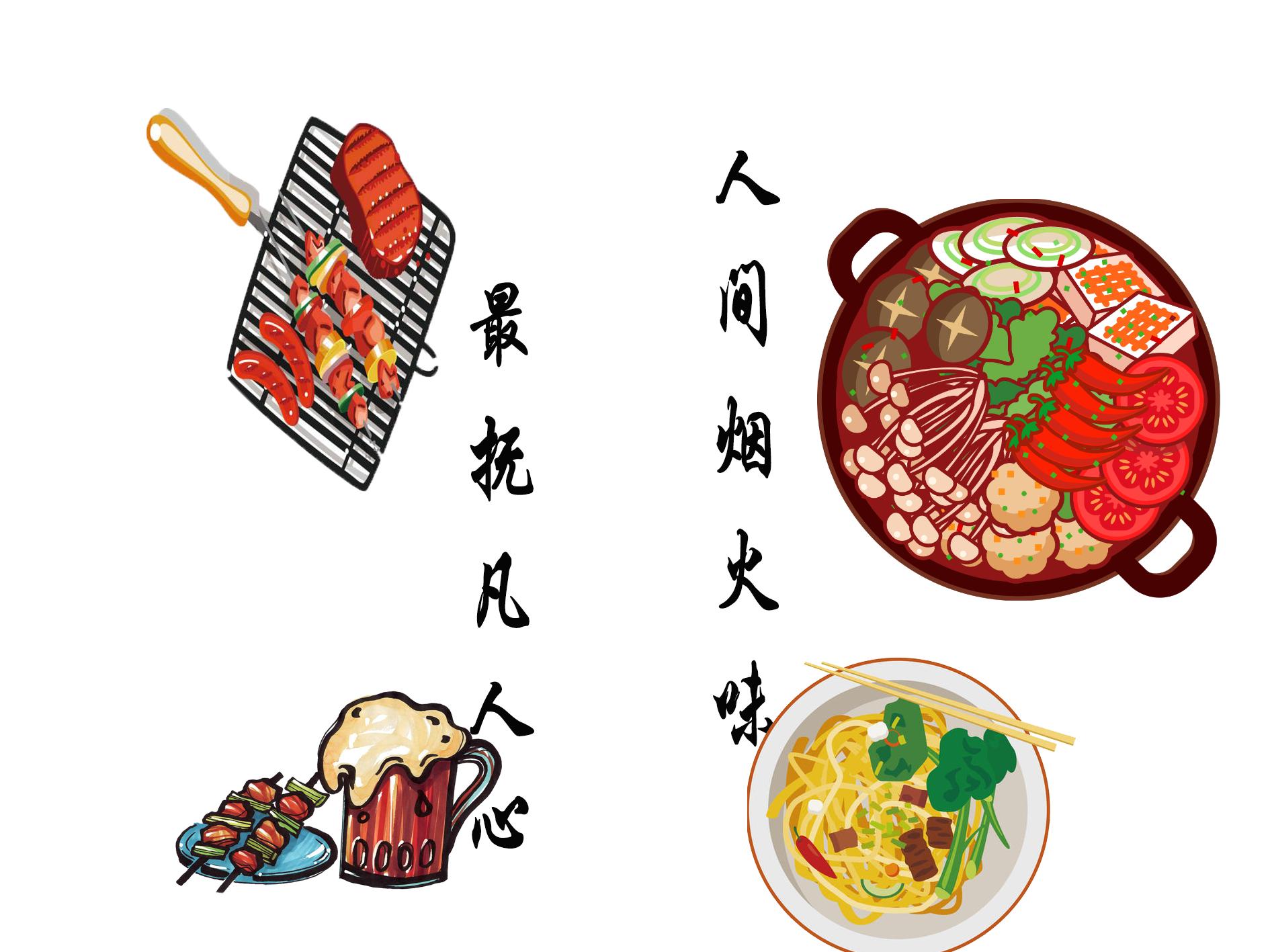 山木领队珍藏多年的南疆宝典被曝光！秋寻十月第九天