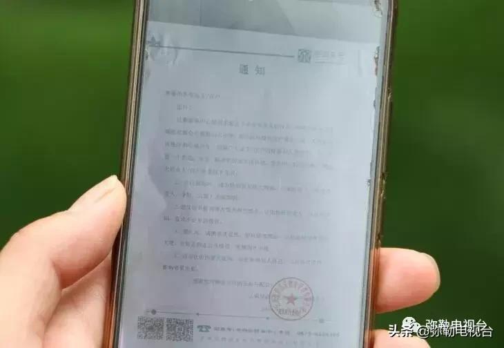 女子报警说家门口有恶犬,女子报警家门口有恶犬