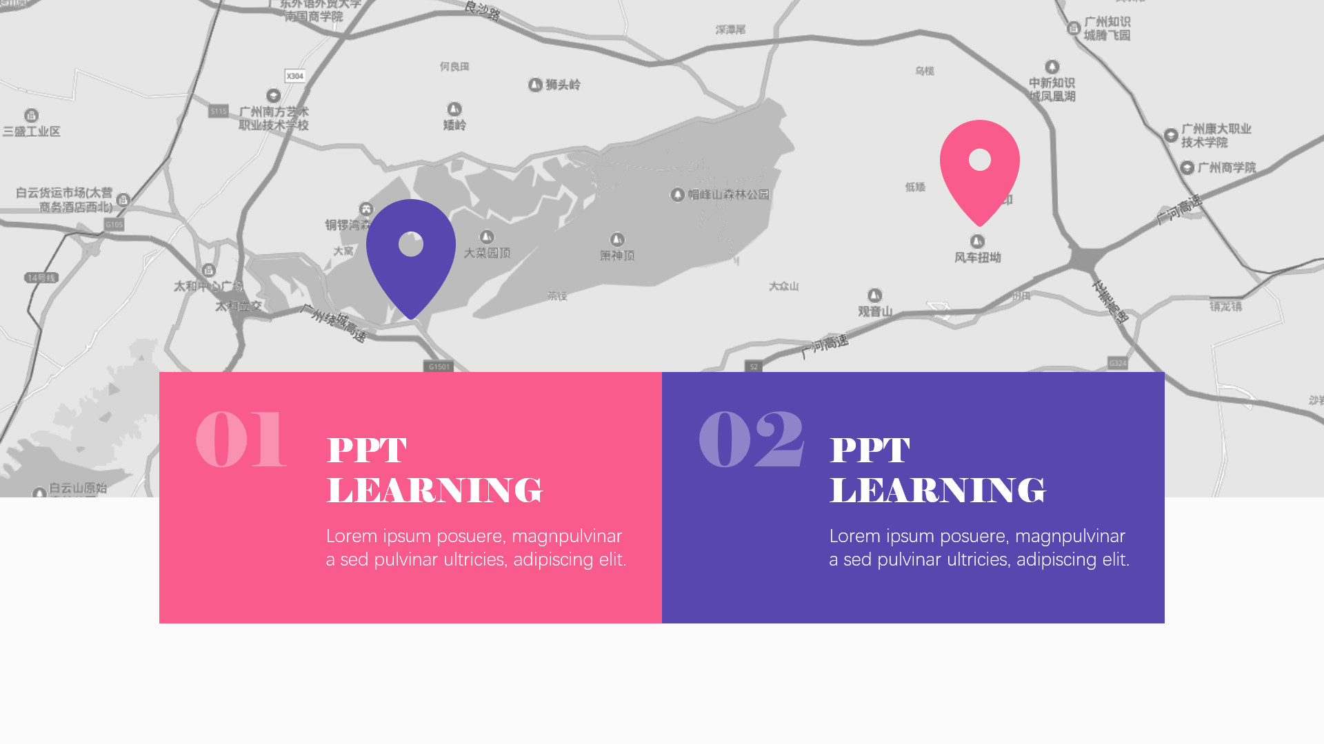 ppt各种排版方法,ppt高级排版布局技巧