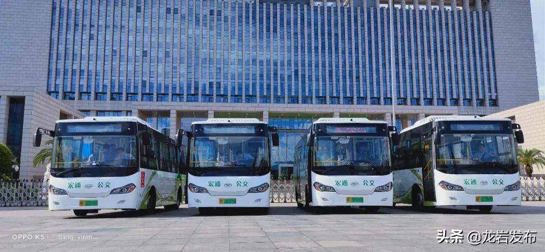 坎市到龙岩k902途经站点,坎市到龙岩k803公交车时间表