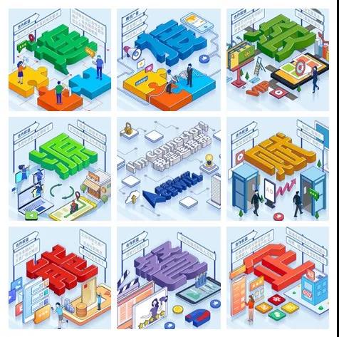 渝是乎餐饮有限公司,渝是乎酸菜鱼亦庄力宝华联店