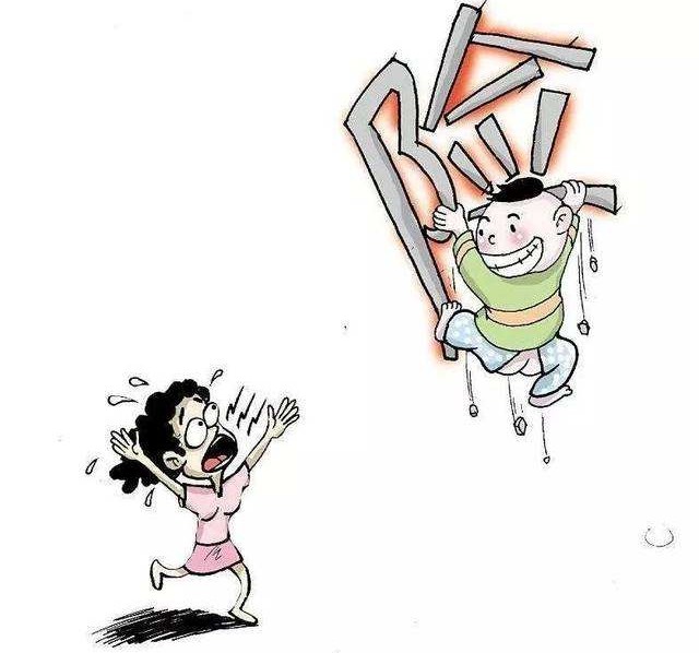 小磕小碰、摔伤烧伤在所难免，不想去医院，在家如何安全处理？