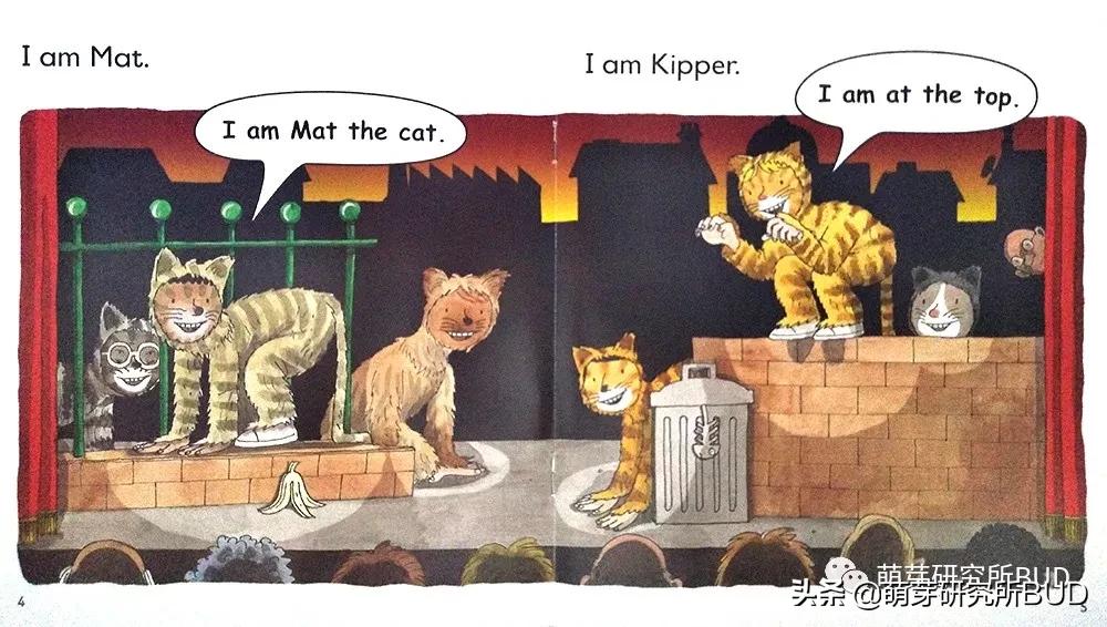 课改后自然拼读重要性,自然拼读重要性的图片