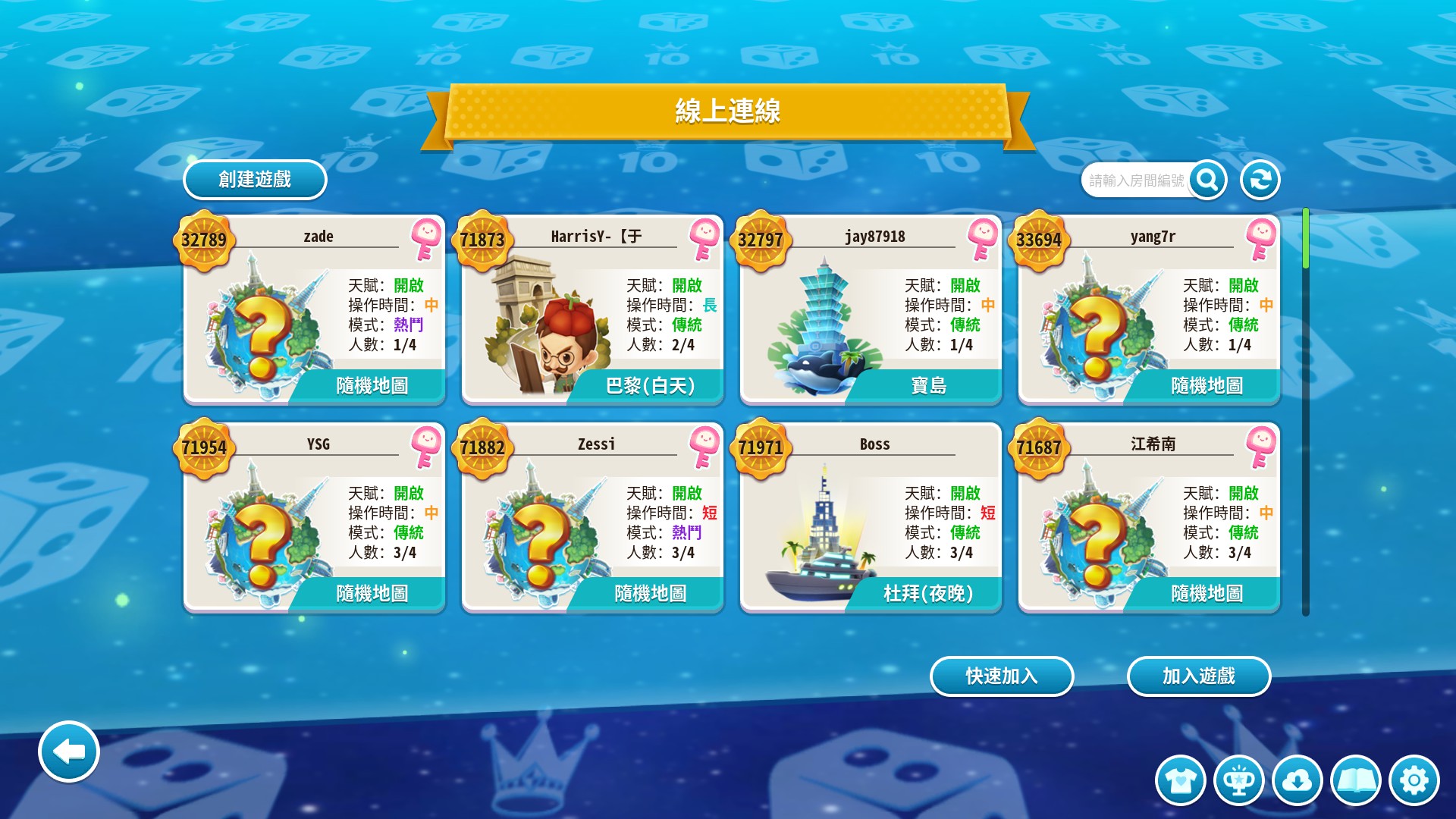 大富翁10和11区别,大富翁10推荐配置