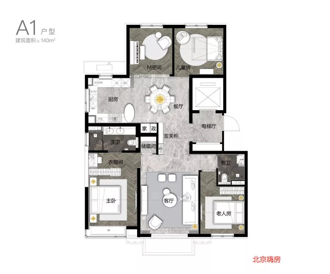 国誉万和城丽泽商务区,北京国誉万和城怎么样
