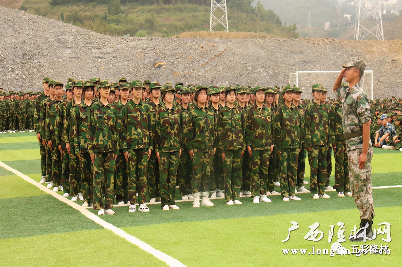隆林民族中学2023年军训,隆林县民族中学军训视频