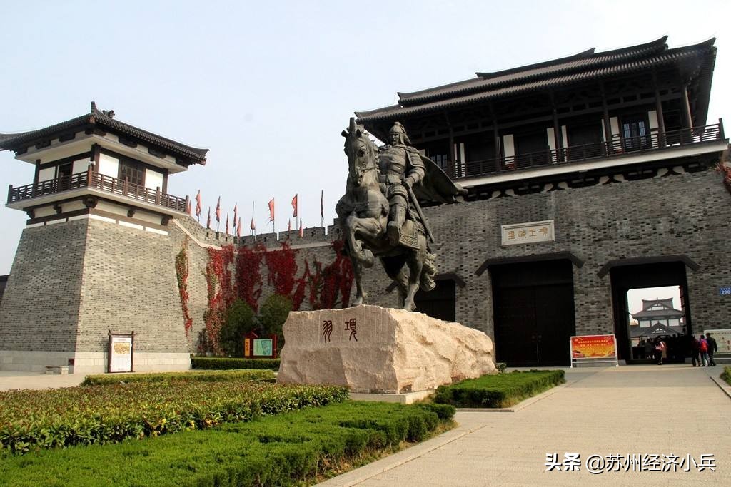 长三角一体化（二）：苏州宿迁的渊源与协作