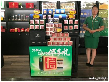 白茶市场深度分析及品牌战略思考(二)