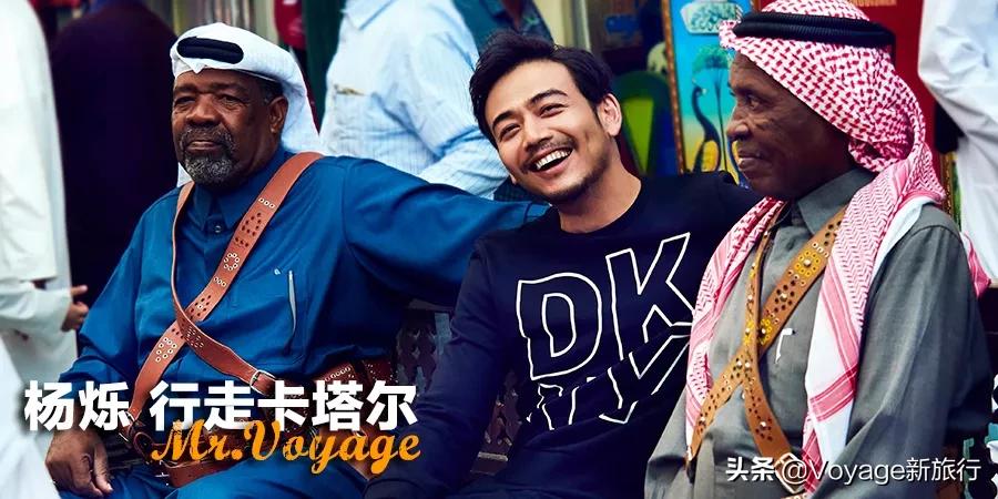 2020最佳旅行目的地榜单揭晓,2019年十大旅行目的地