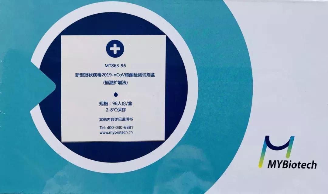 疫情下的中国超燃,疫情下的西安让人泪目