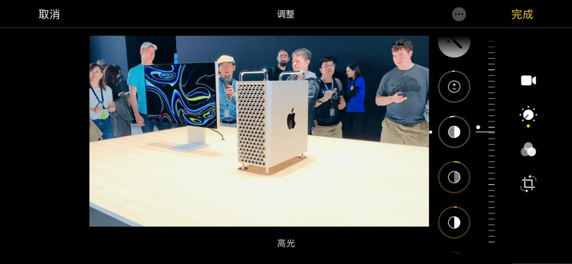 iphone13promax深色模式,ios13新的功能